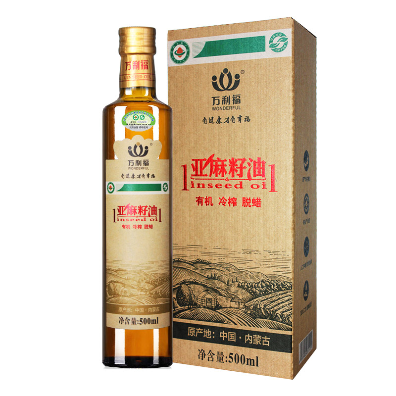 赤峰亚麻籽油